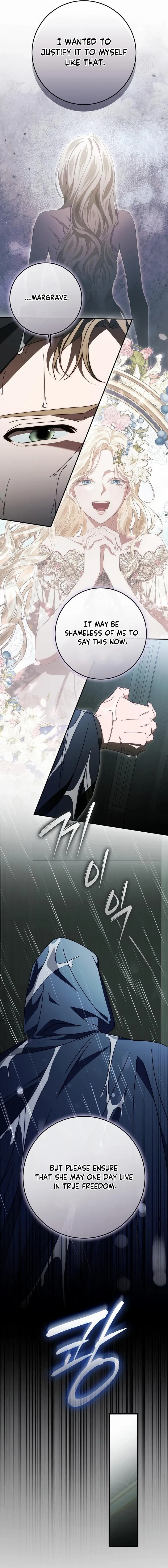 Read Beneath the Surviving Princess Joyful Facade chapter 88 image 9 on Lezhin