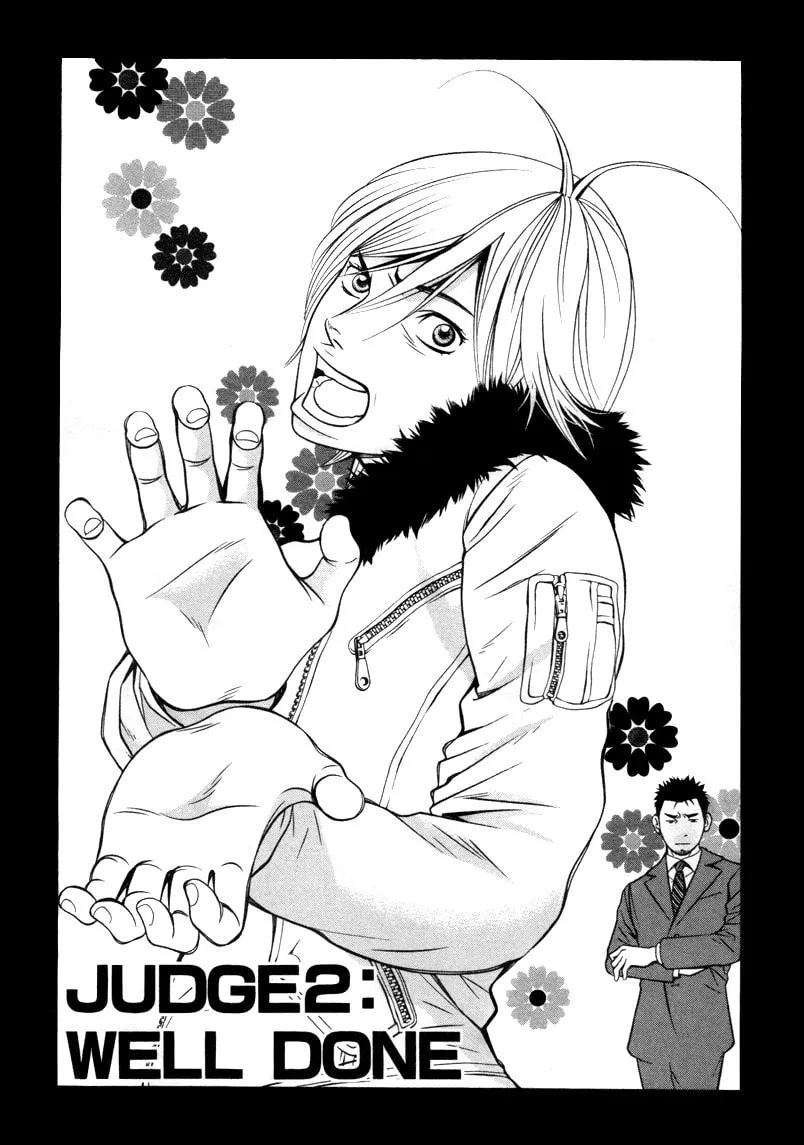 Read Bengo! chapter 2 image 1 on Lezhin