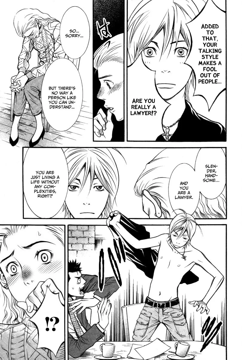 Read Bengo! chapter 2 image 12 on Lezhin