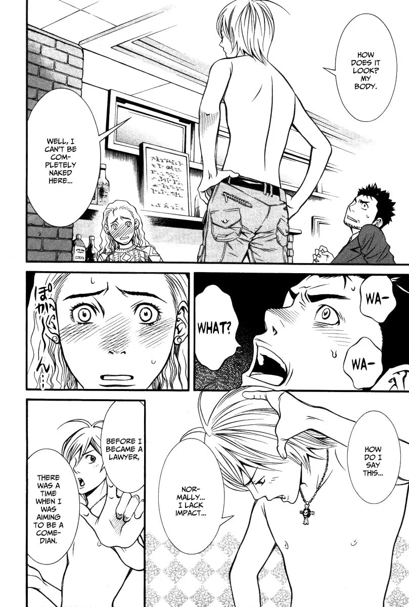 Read Bengo! chapter 2 image 13 on Lezhin