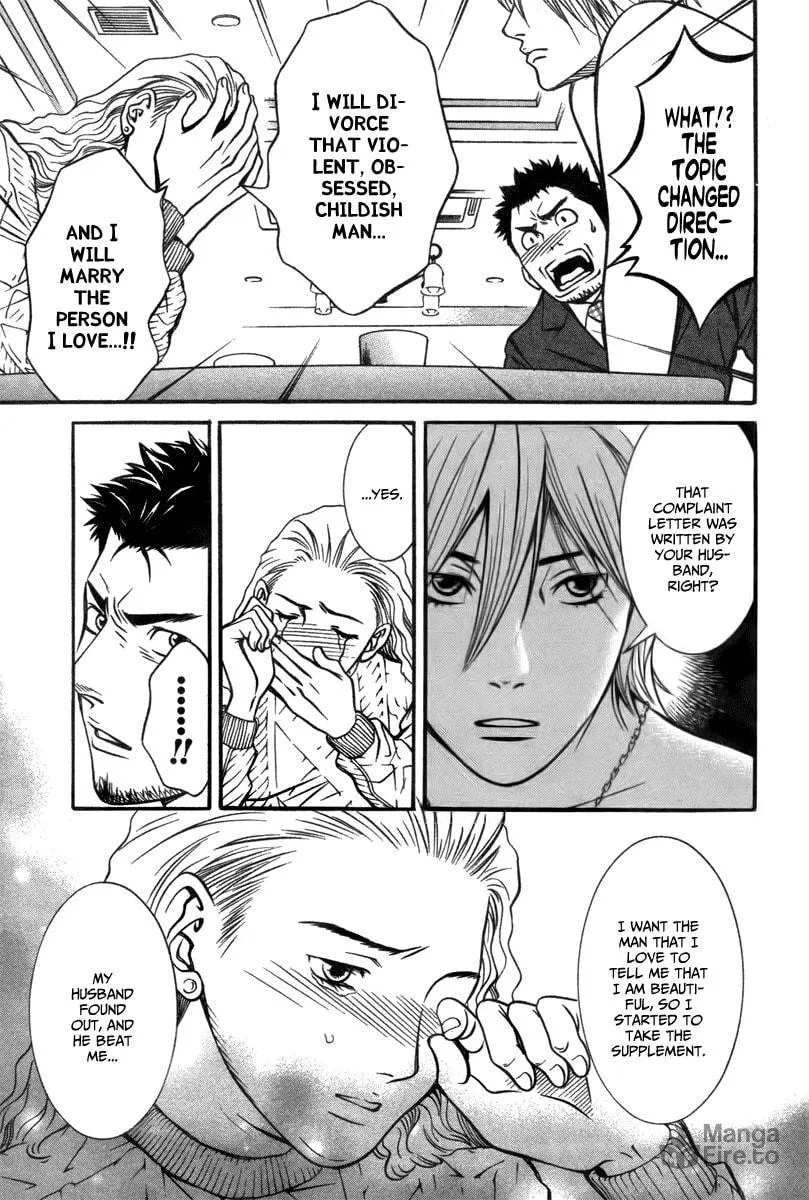 Read Bengo! chapter 2 image 20 on Lezhin