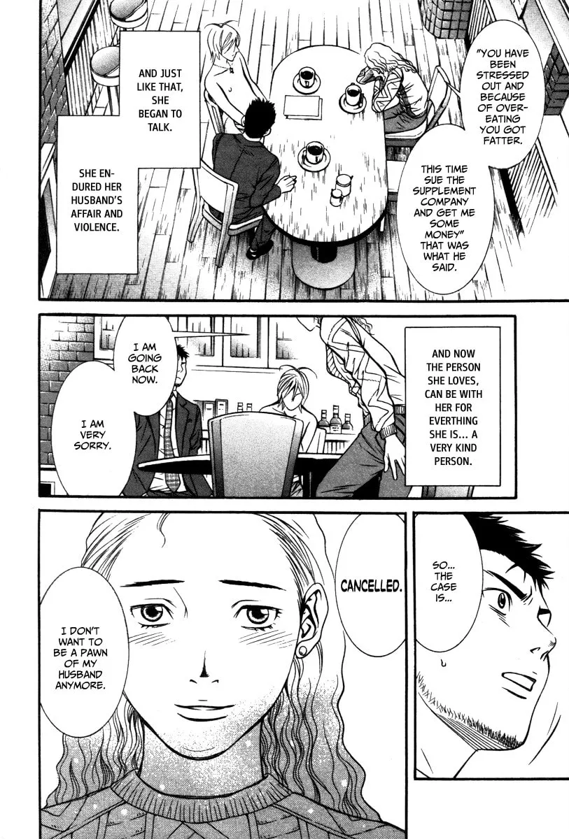 Read Bengo! chapter 2 image 21 on Lezhin