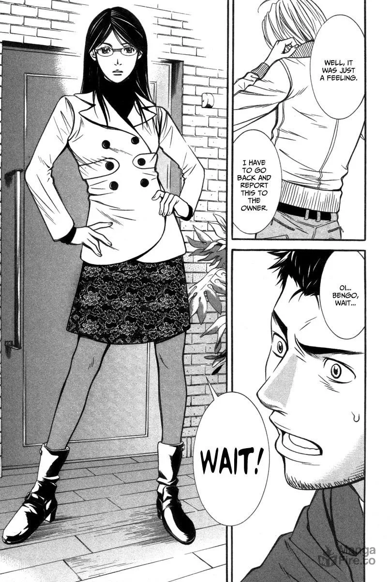 Read Bengo! chapter 2 image 24 on Lezhin