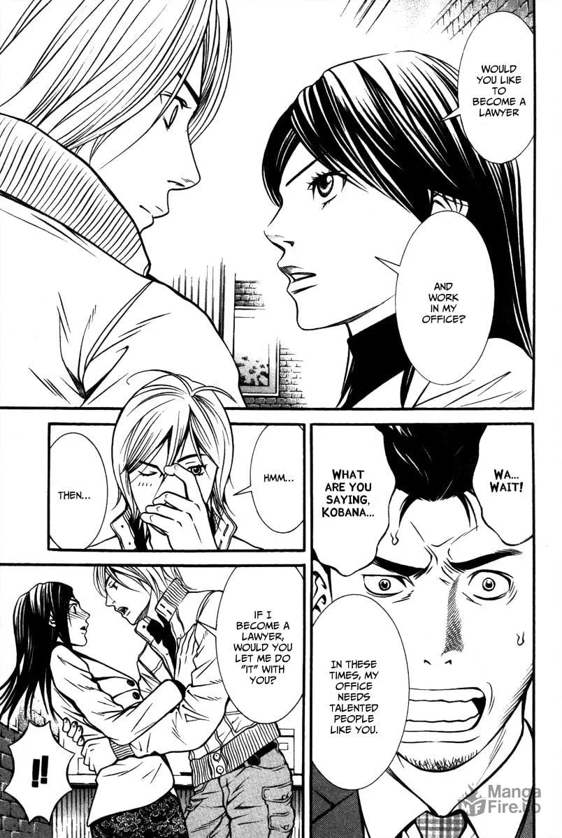 Read Bengo! chapter 2 image 26 on Lezhin