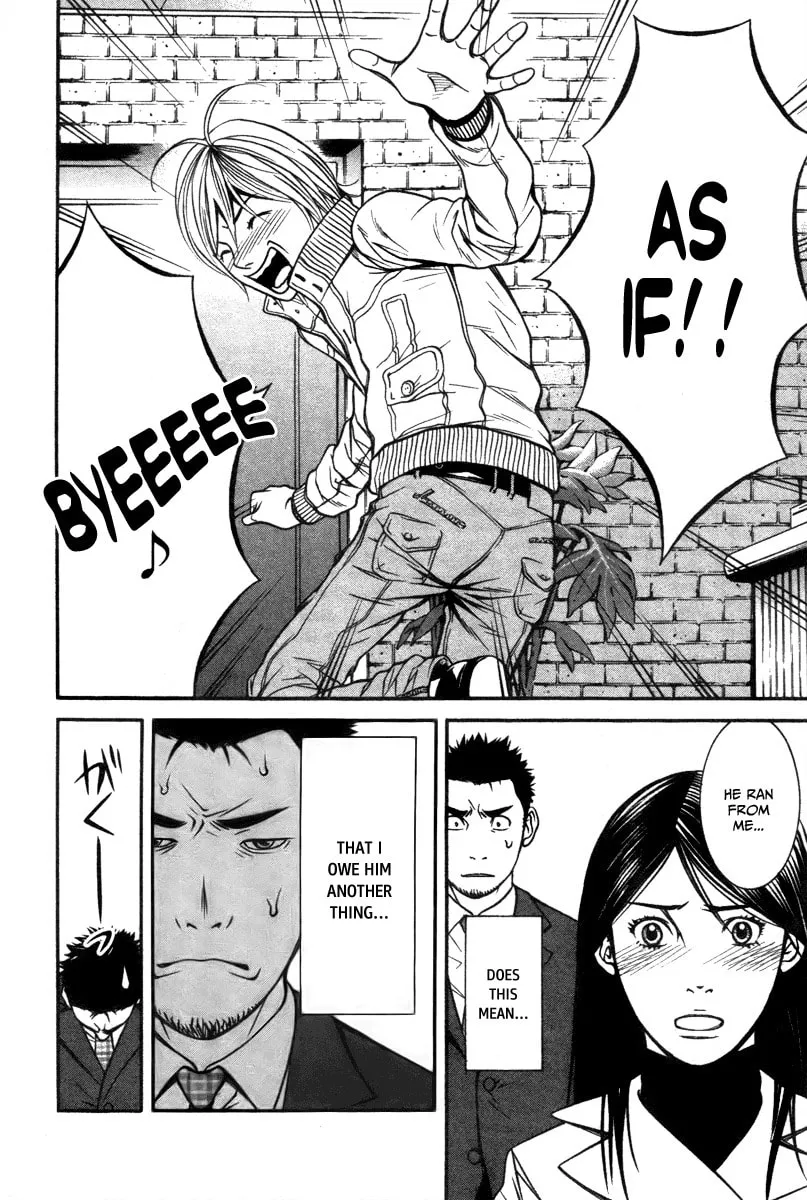 Read Bengo! chapter 2 image 27 on Lezhin