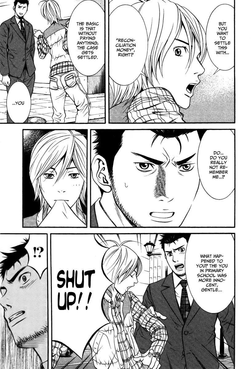 Read Bengo! chapter 2 image 6 on Lezhin