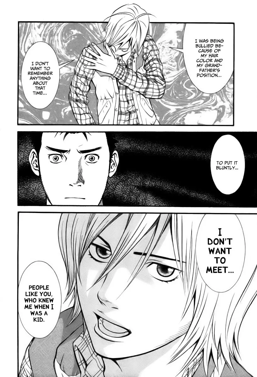 Read Bengo! chapter 2 image 7 on Lezhin