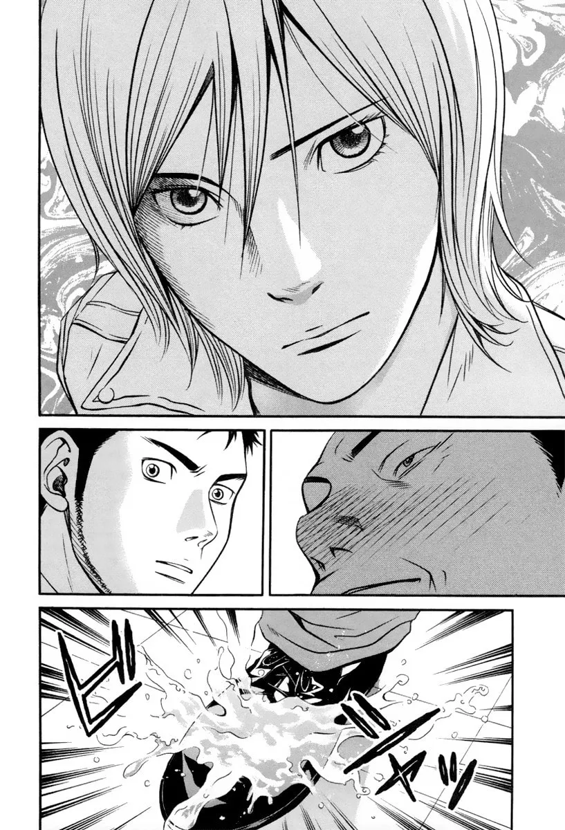 Read Bengo! chapter 3 image 13 on Lezhin