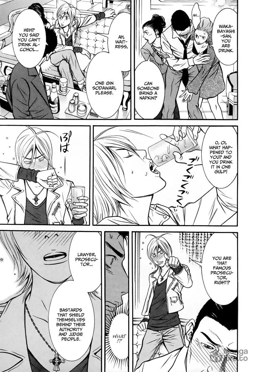 Read Bengo! chapter 3 image 14 on Lezhin