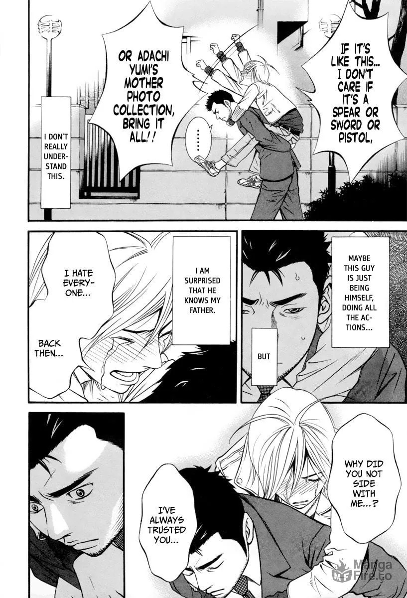 Read Bengo! chapter 3 image 17 on Lezhin
