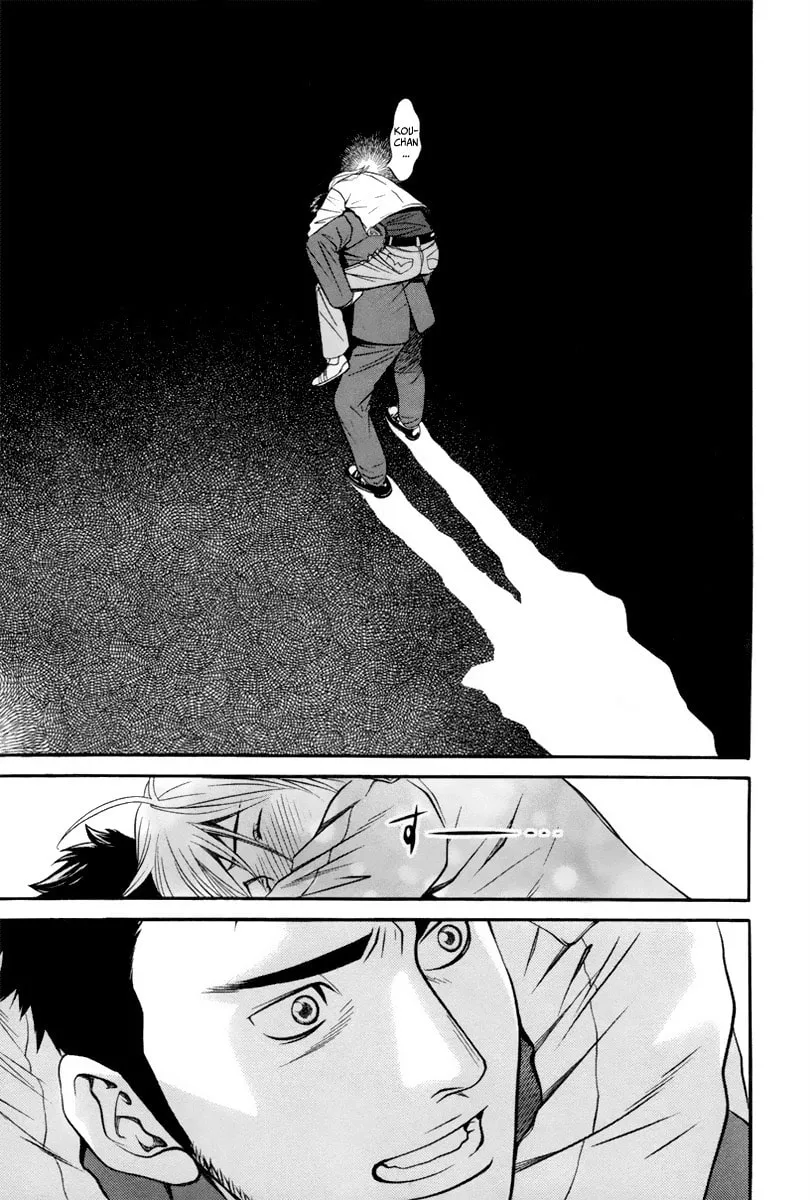 Read Bengo! chapter 3 image 18 on Lezhin