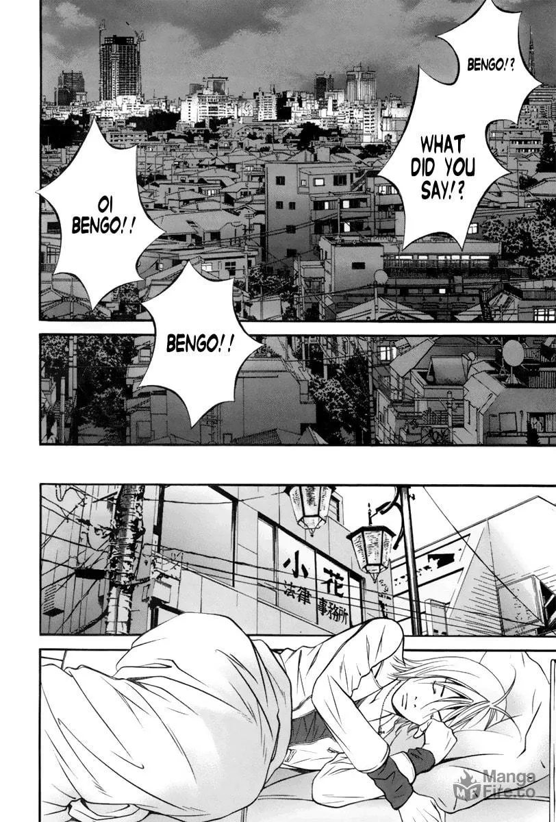 Read Bengo! chapter 3 image 19 on Lezhin