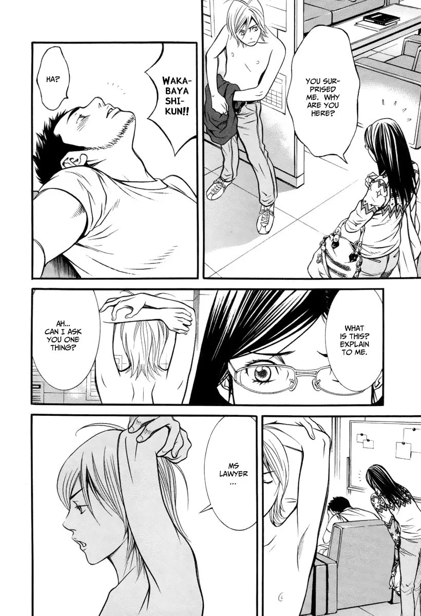 Read Bengo! chapter 3 image 21 on Lezhin