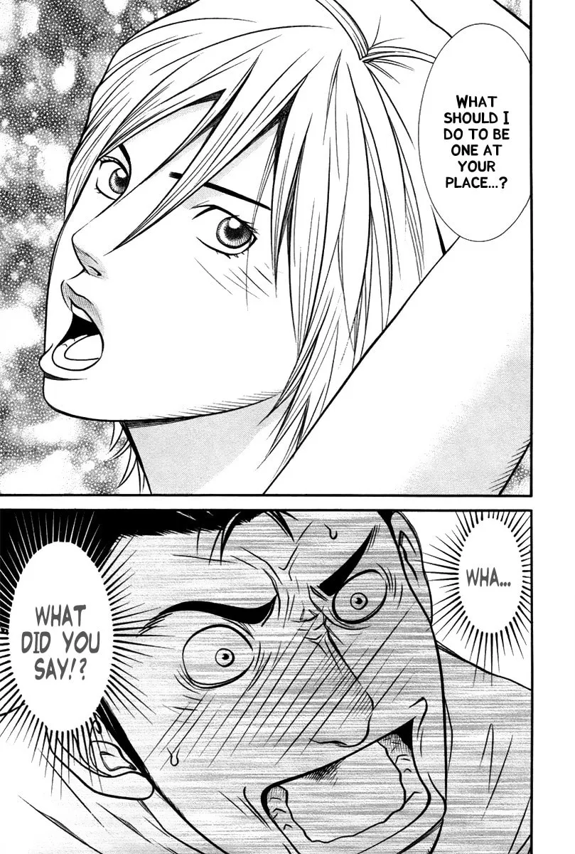 Read Bengo! chapter 3 image 22 on Lezhin