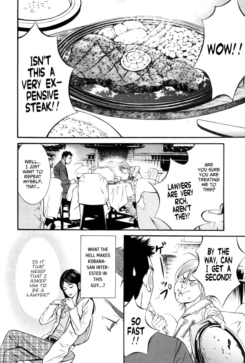 Read Bengo! chapter 3 image 3 on Lezhin