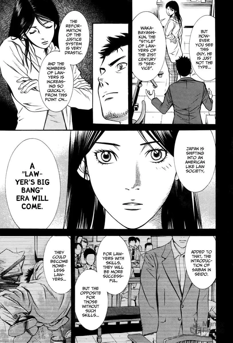 Read Bengo! chapter 3 image 4 on Lezhin
