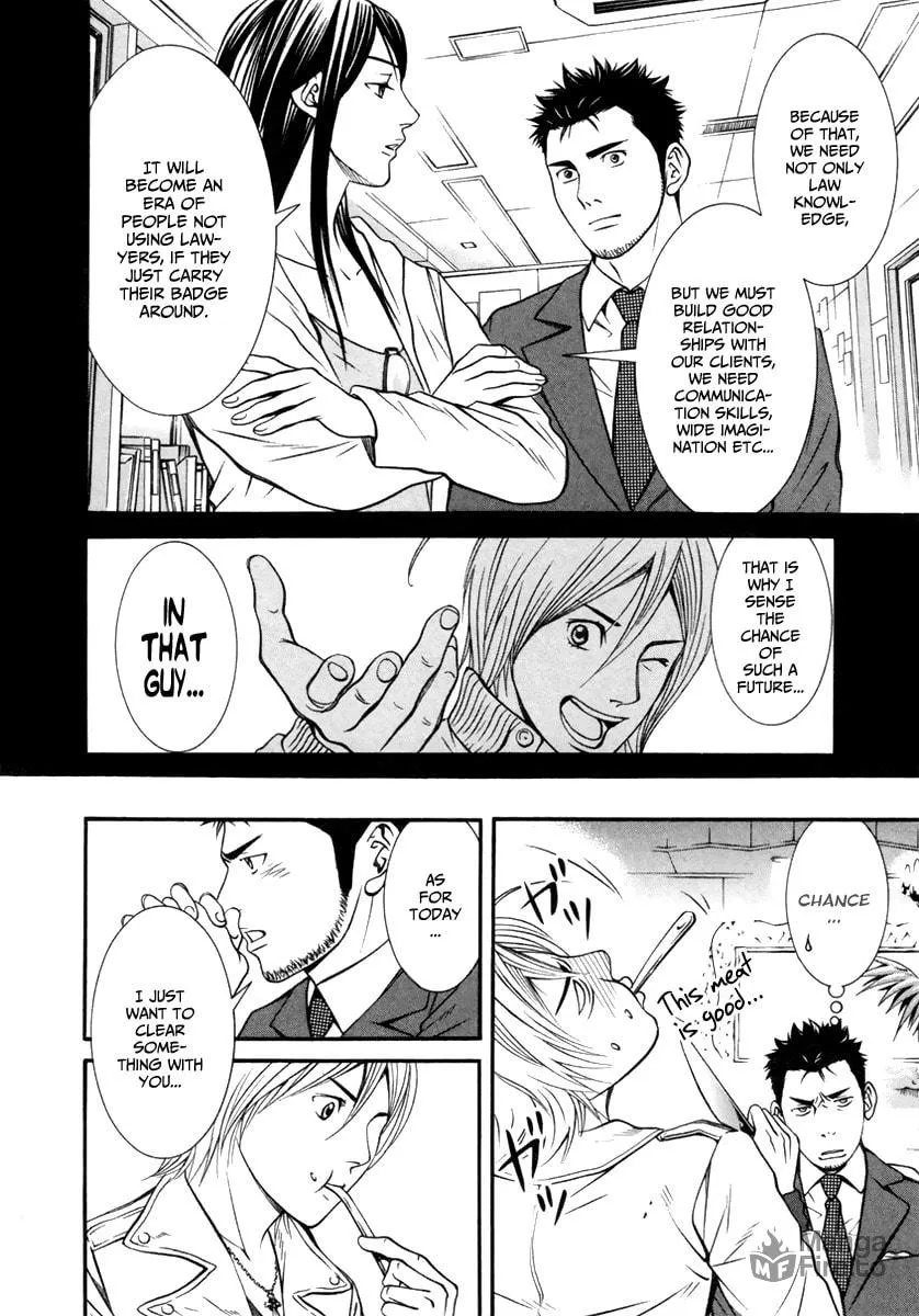 Read Bengo! chapter 3 image 5 on Lezhin