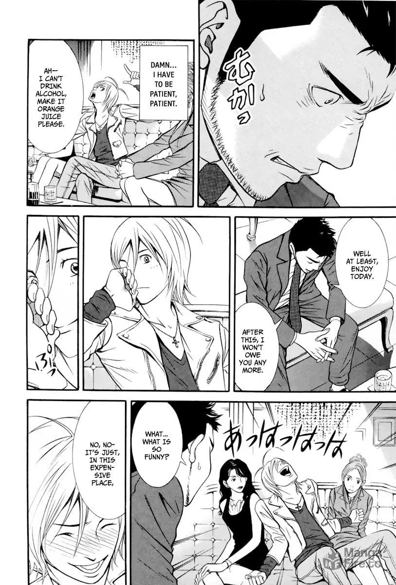 Read Bengo! chapter 3 image 9 on Lezhin