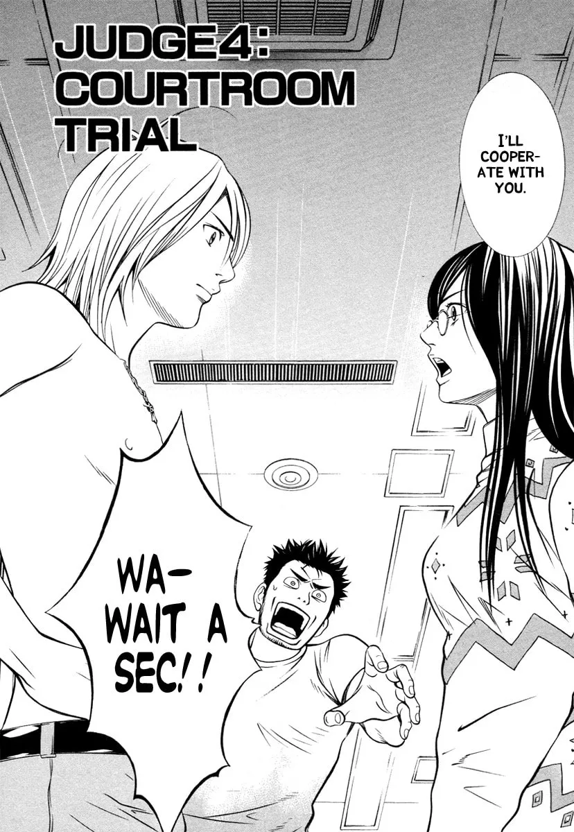 Read Bengo! chapter 4 image 1 on Lezhin