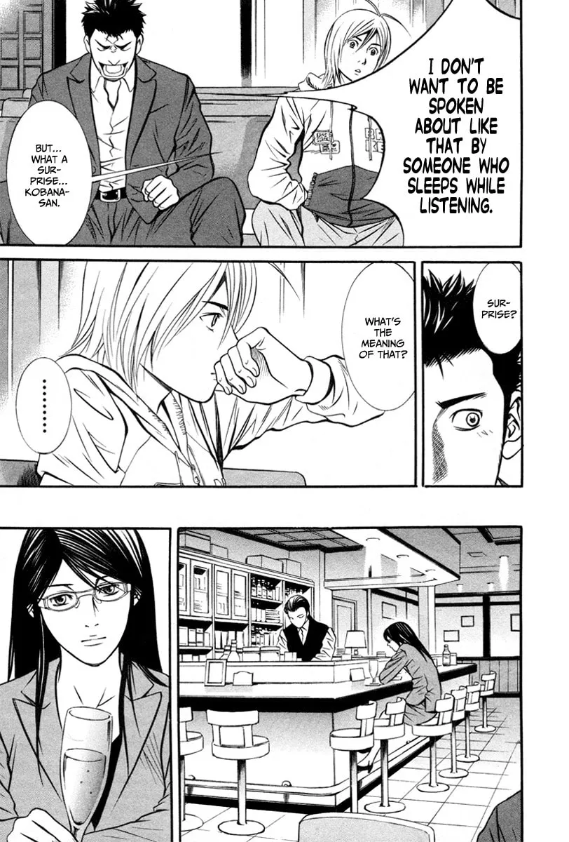 Read Bengo! chapter 4 image 10 on Lezhin
