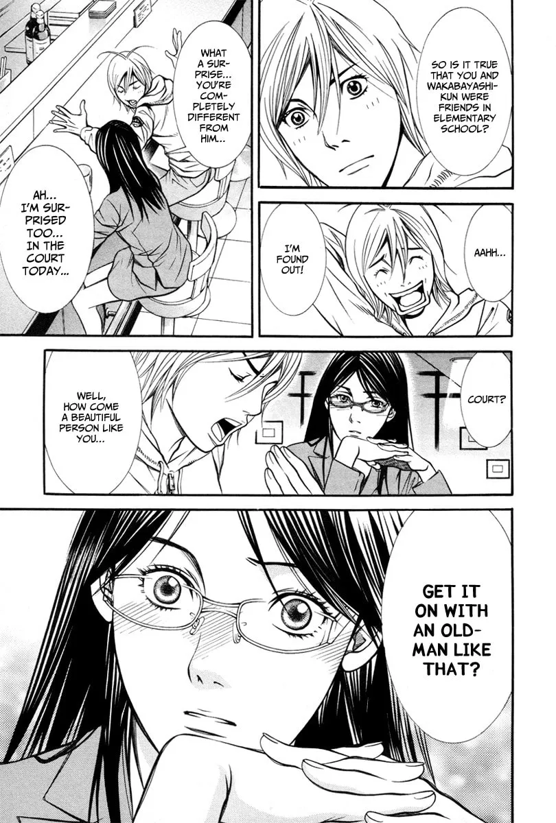Read Bengo! chapter 4 image 12 on Lezhin