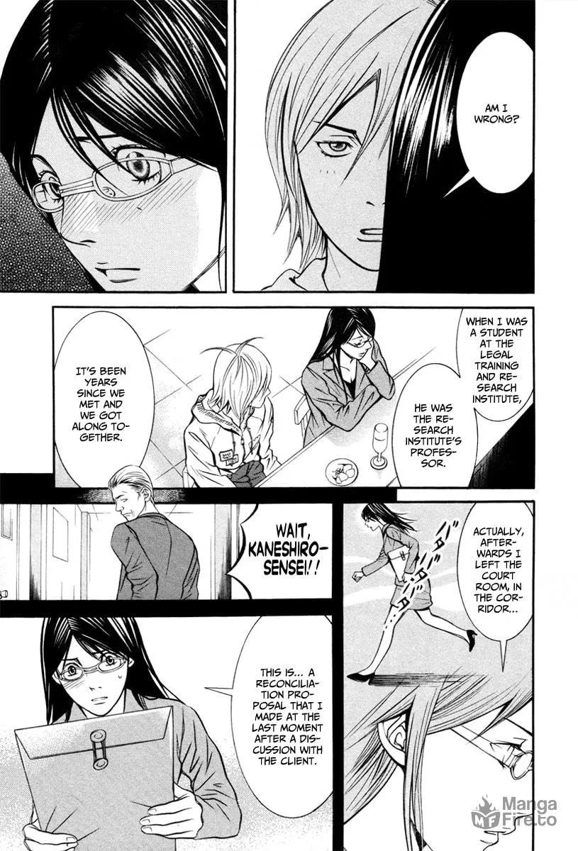 Read Bengo! chapter 4 image 14 on Lezhin