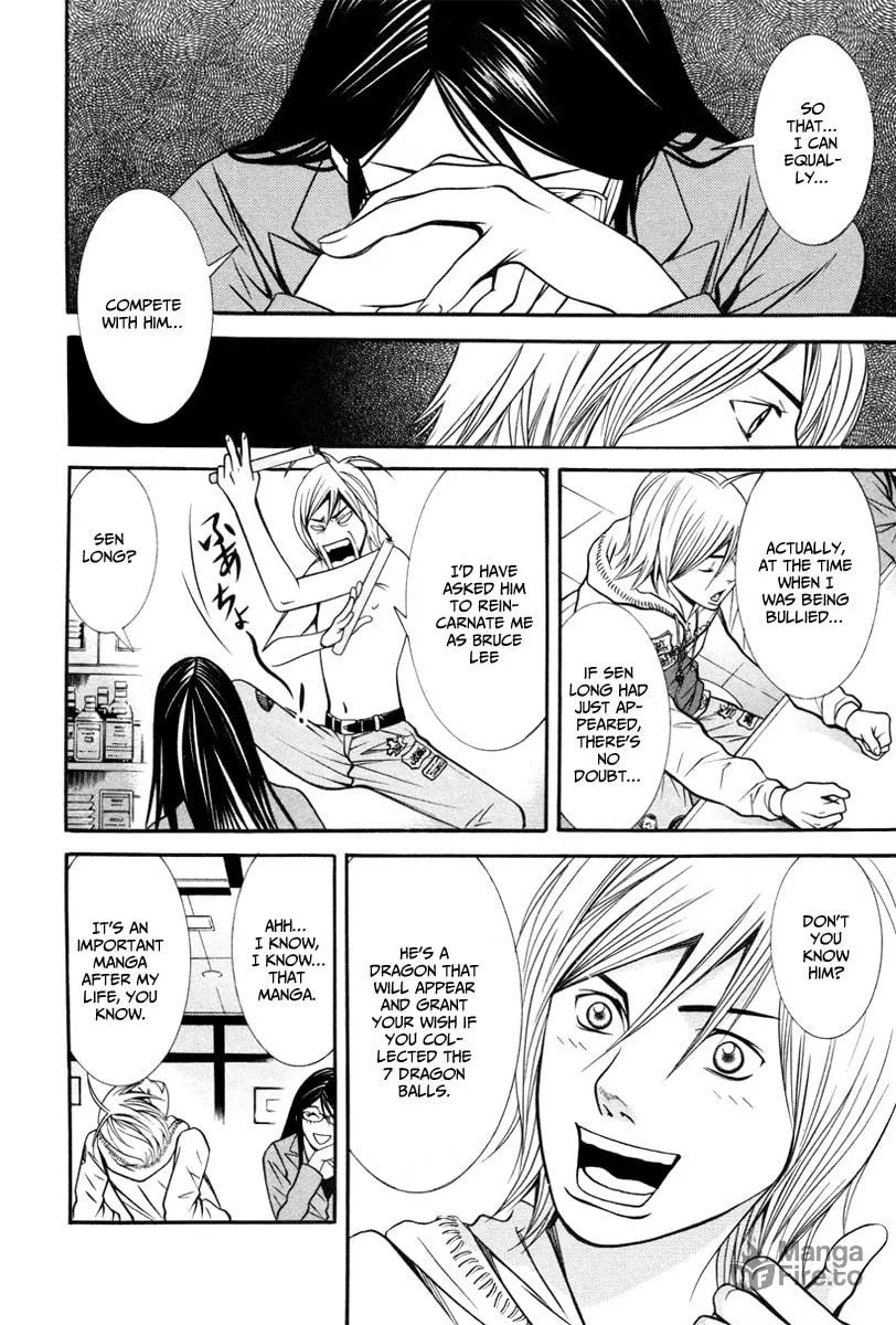 Read Bengo! chapter 4 image 17 on Lezhin