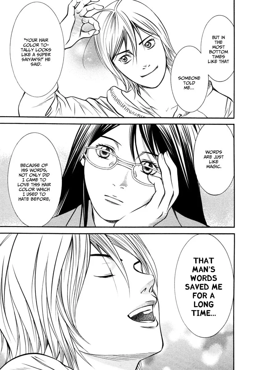 Read Bengo! chapter 4 image 18 on Lezhin