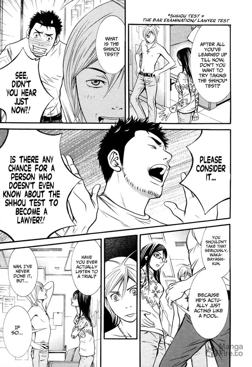 Read Bengo! chapter 4 image 2 on Lezhin