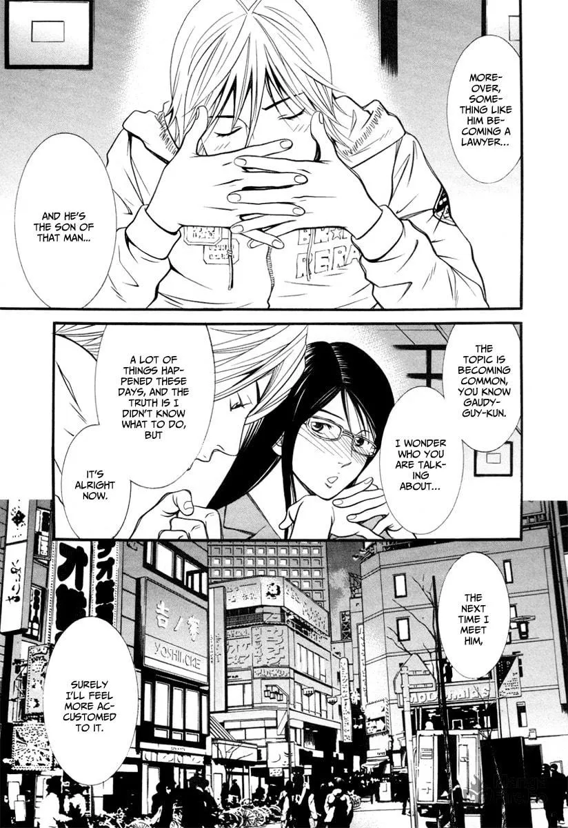 Read Bengo! chapter 4 image 20 on Lezhin