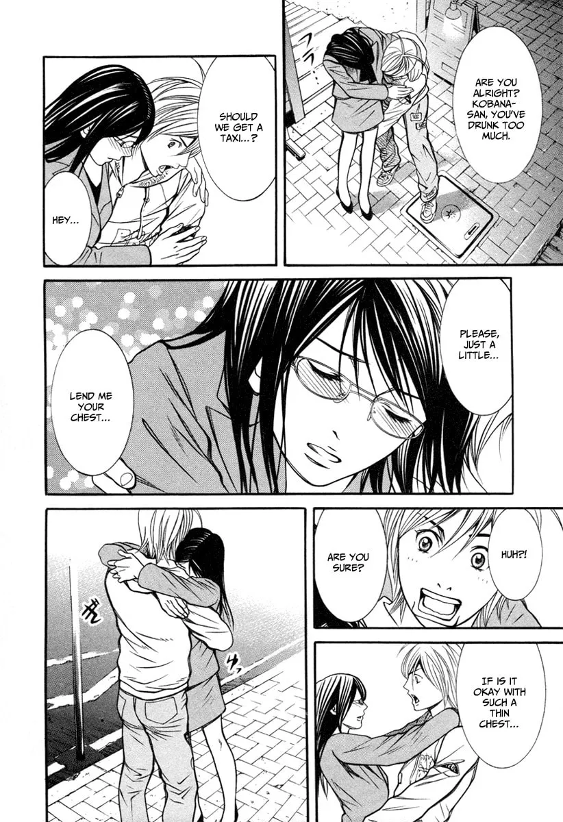 Read Bengo! chapter 4 image 21 on Lezhin