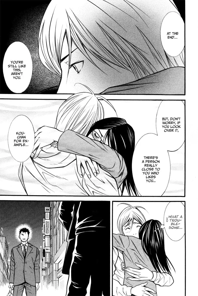 Read Bengo! chapter 4 image 22 on Lezhin
