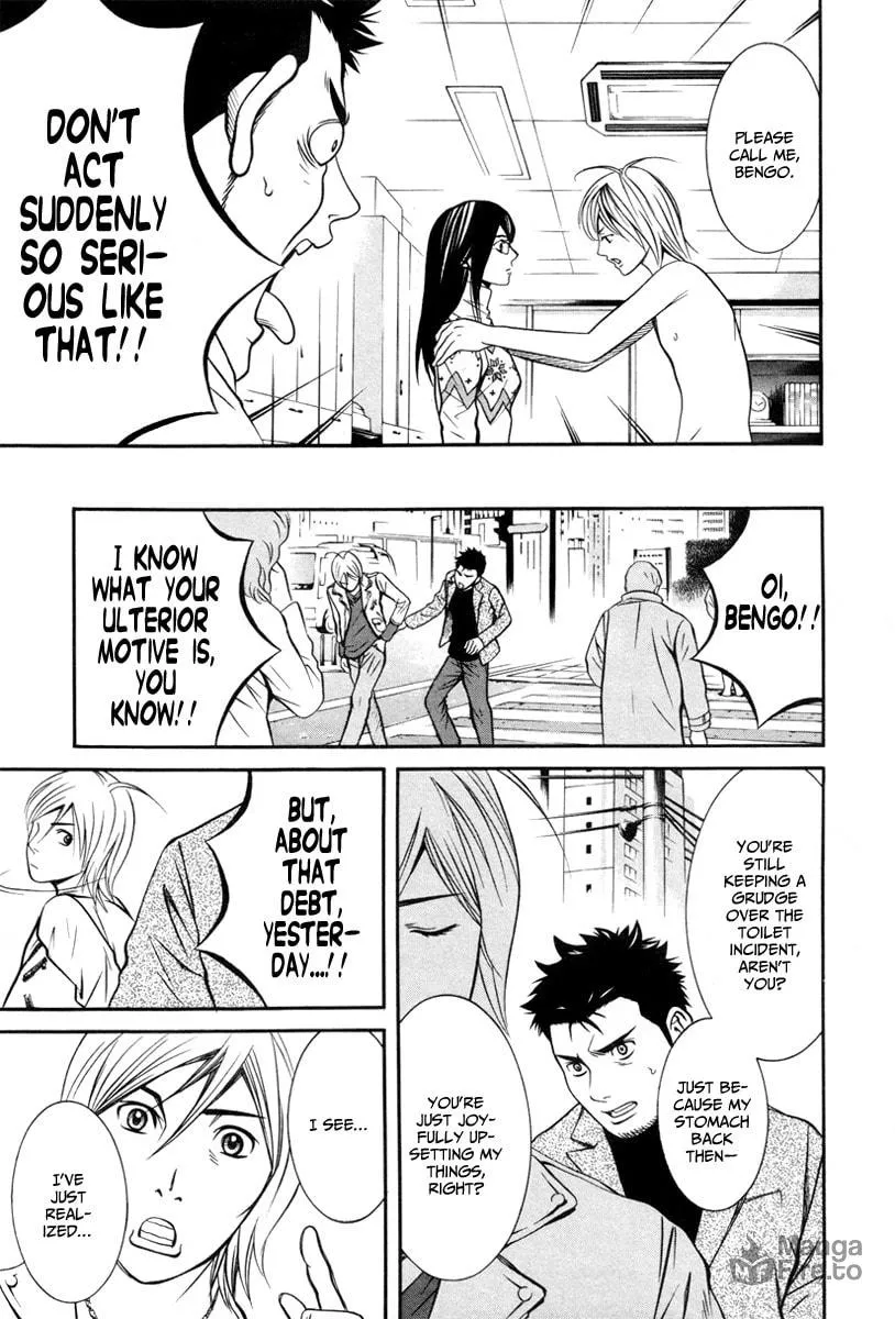 Read Bengo! chapter 4 image 4 on Lezhin