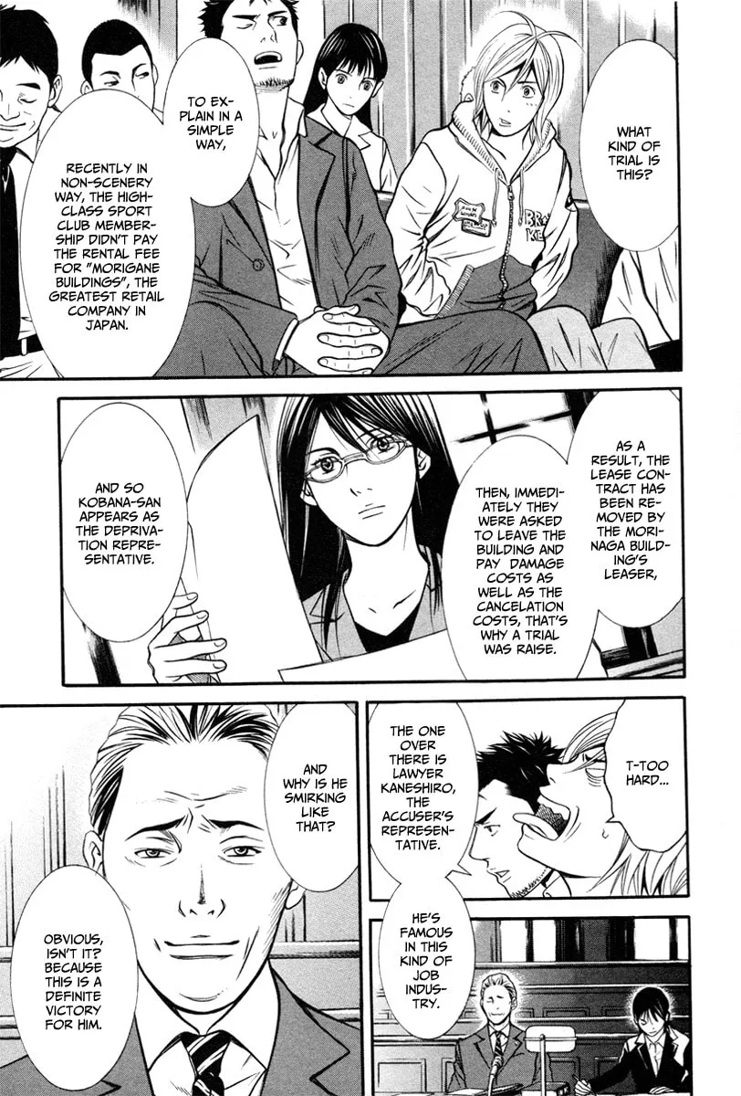 Read Bengo! chapter 4 image 6 on Lezhin