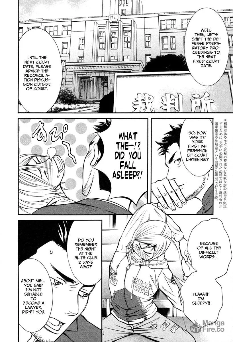 Read Bengo! chapter 4 image 9 on Lezhin