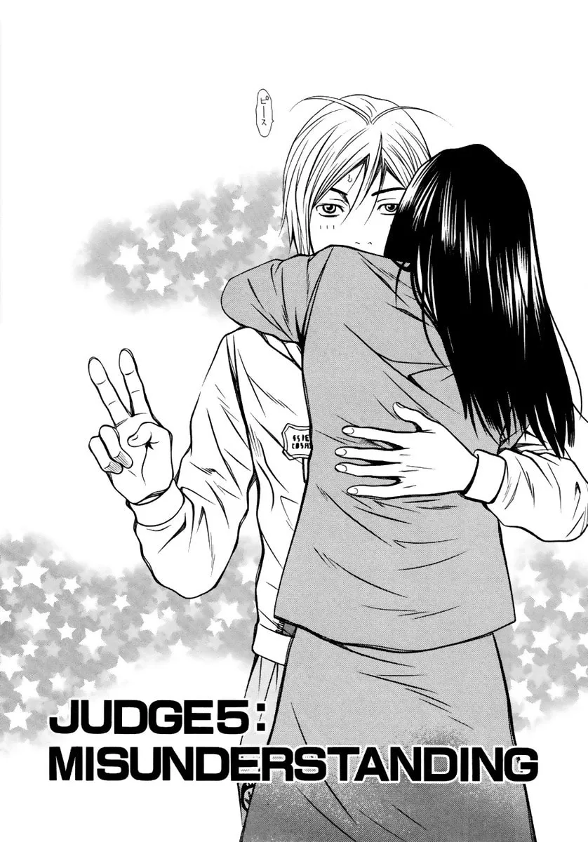 Read Bengo! chapter 5 image 1 on Lezhin