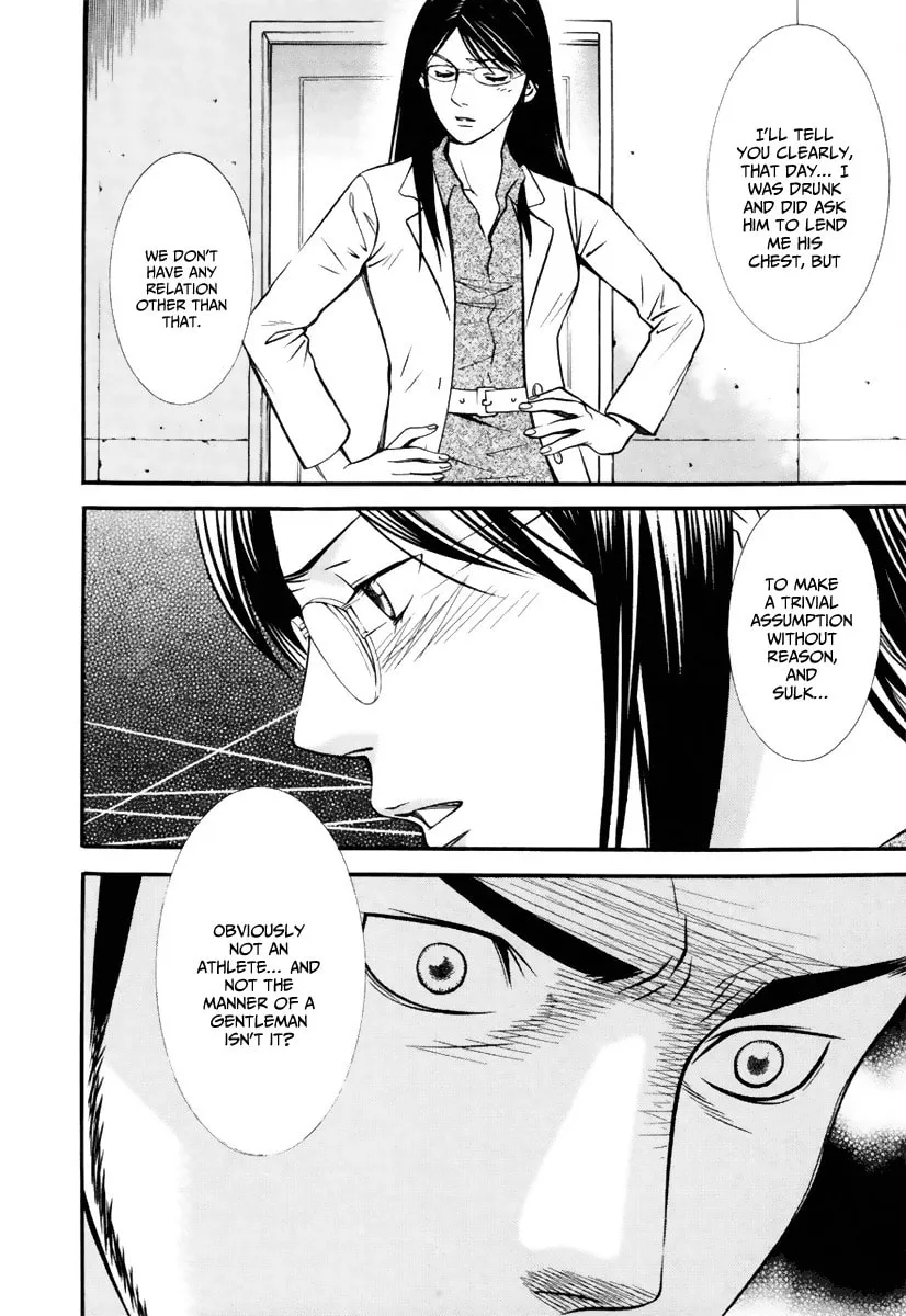 Read Bengo! chapter 5 image 13 on Lezhin