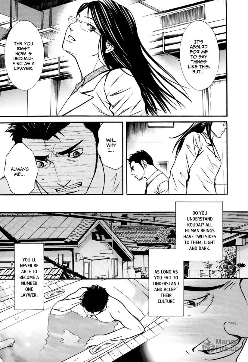 Read Bengo! chapter 5 image 14 on Lezhin