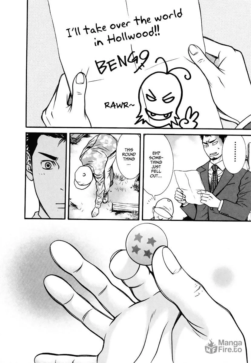 Read Bengo! chapter 5 image 19 on Lezhin
