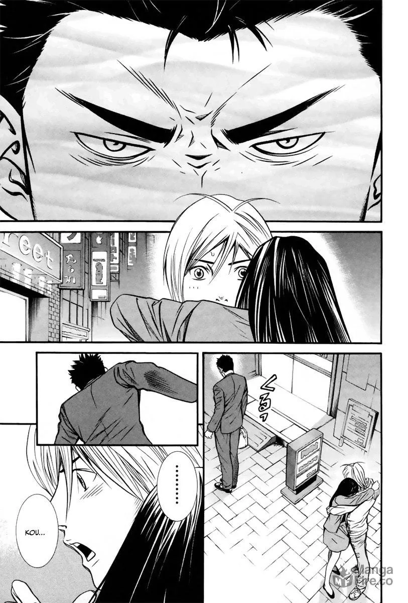 Read Bengo! chapter 5 image 2 on Lezhin