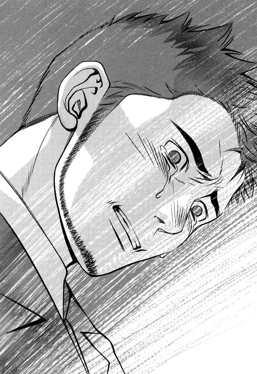 Read Bengo! chapter 5 image 21 on Lezhin