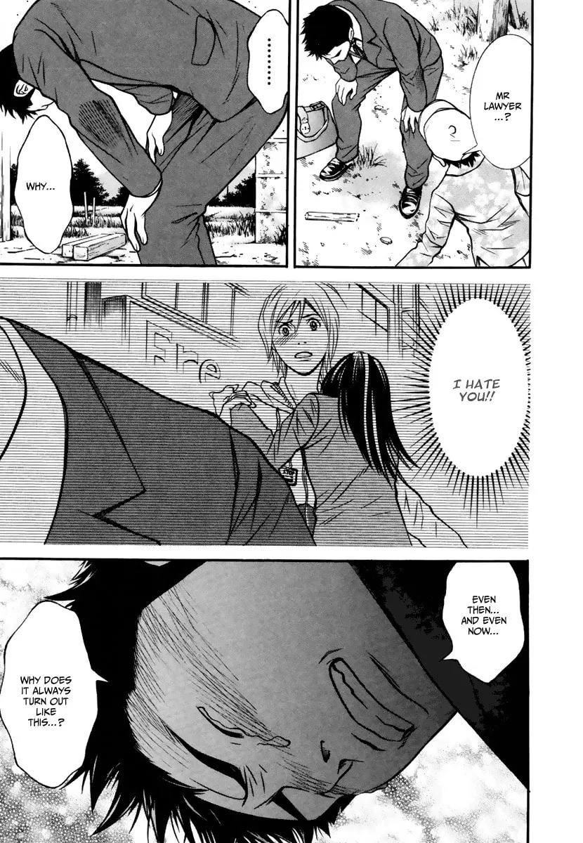 Read Bengo! chapter 5 image 22 on Lezhin