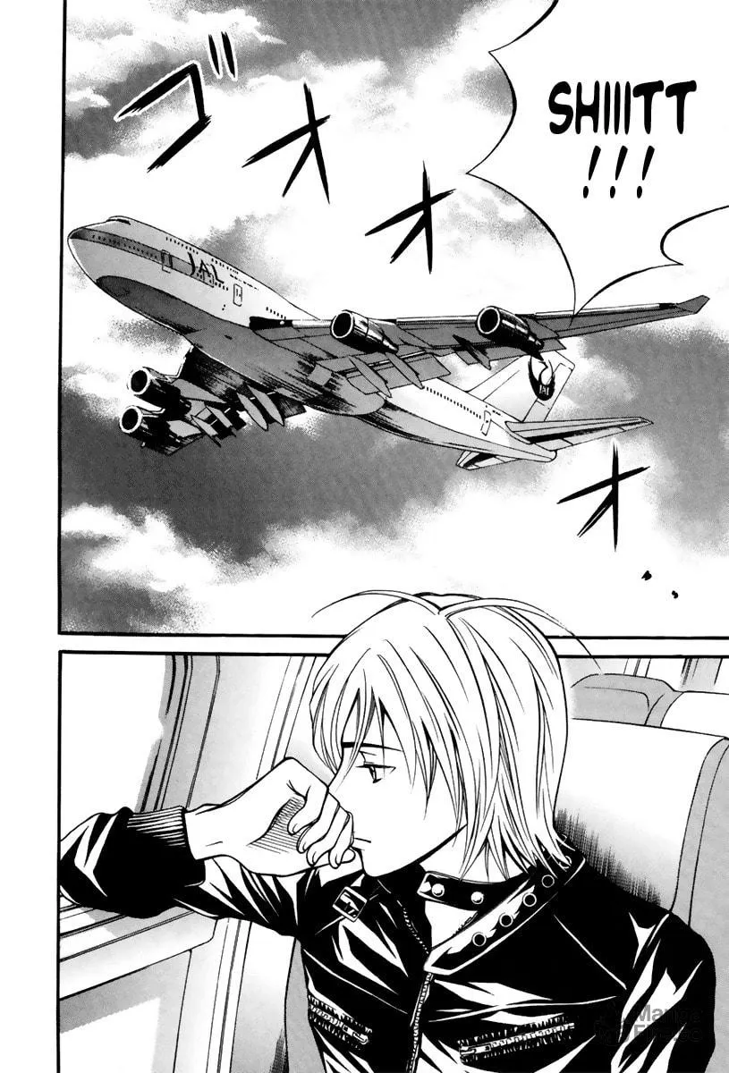 Read Bengo! chapter 5 image 23 on Lezhin