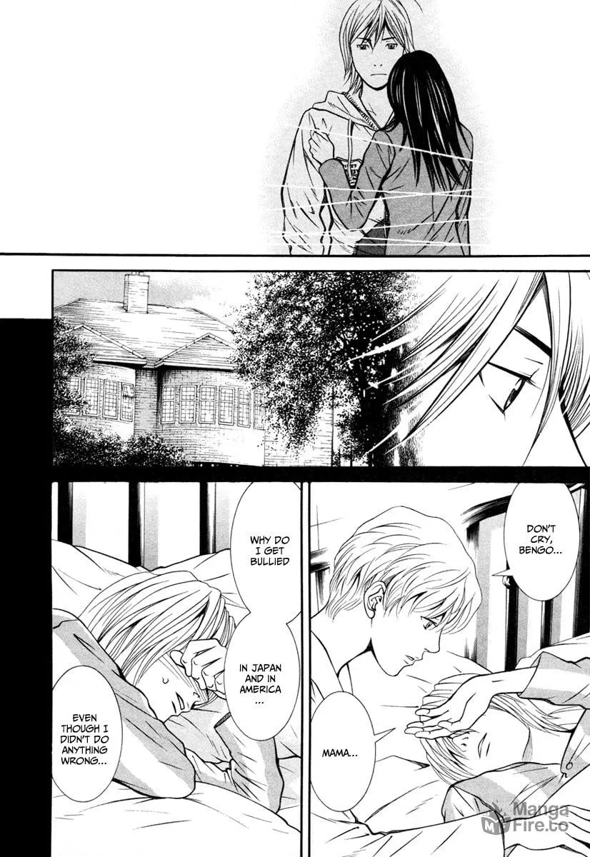 Read Bengo! chapter 5 image 5 on Lezhin