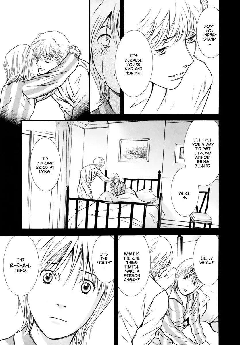 Read Bengo! chapter 5 image 6 on Lezhin