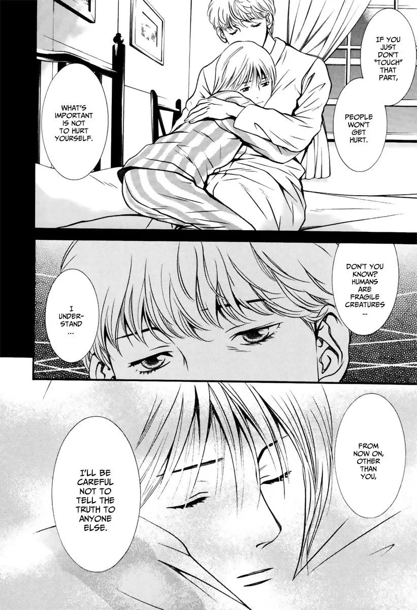 Read Bengo! chapter 5 image 7 on Lezhin