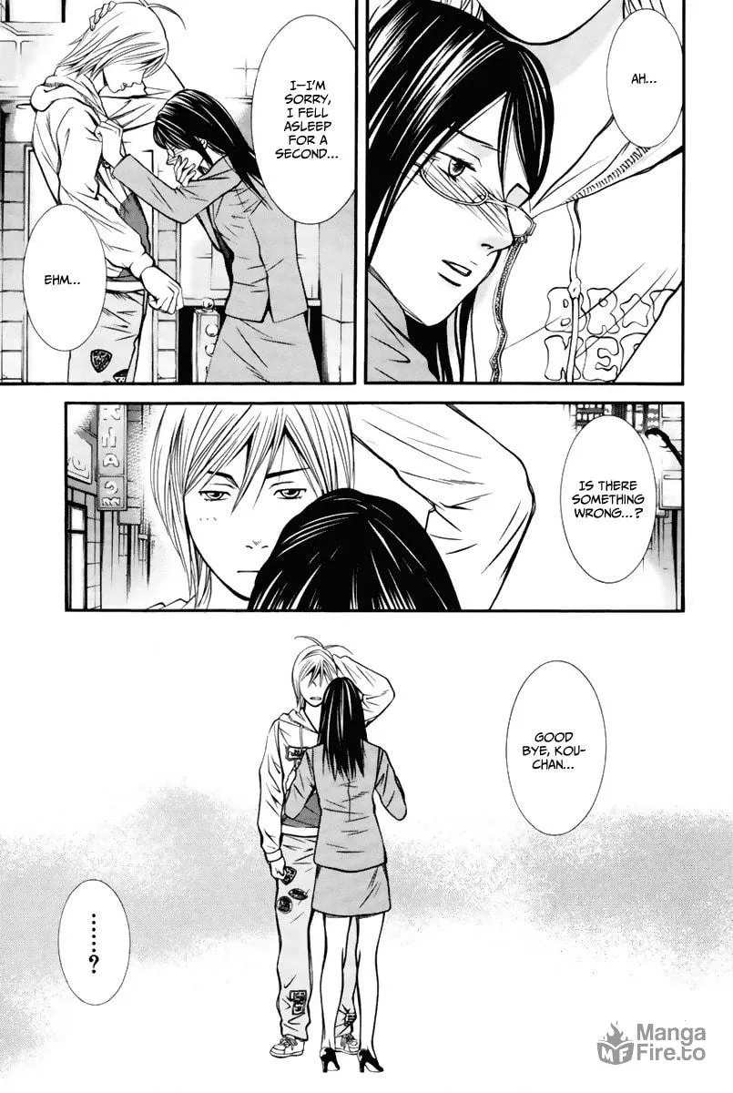 Read Bengo! chapter 5 image 8 on Lezhin