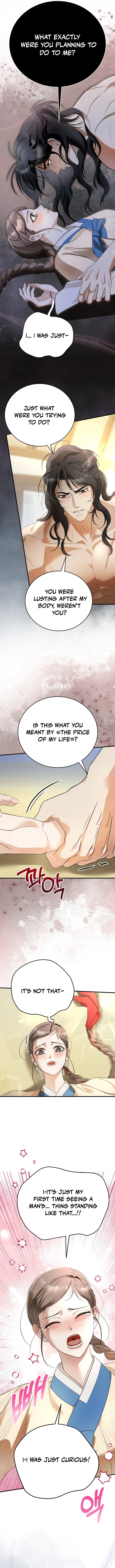 Read Beom Museoun Jul Moreugo chapter 4 image 1 on Lezhin