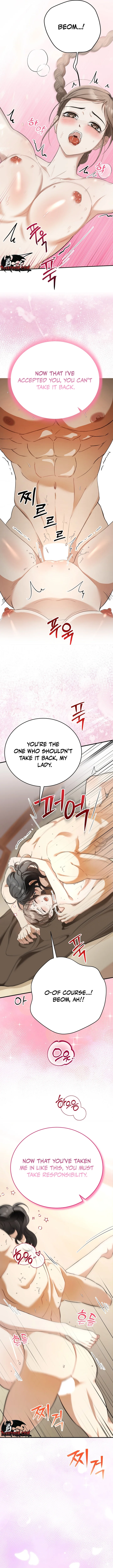 Read Beom Museoun Jul Moreugo chapter 4 image 12 on Lezhin