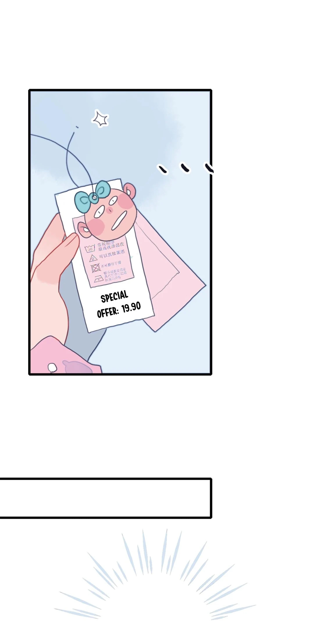 Read Berich, Beloved (Colored) chapter 1 image 29 on Lezhin